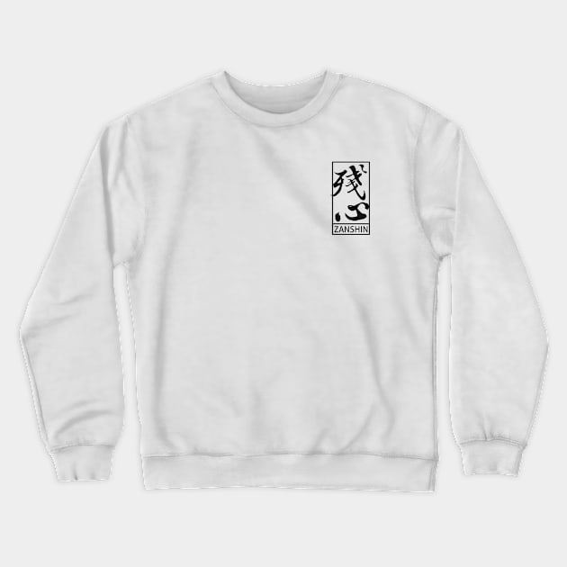 Zanshin (light background) Crewneck Sweatshirt by Kaijester